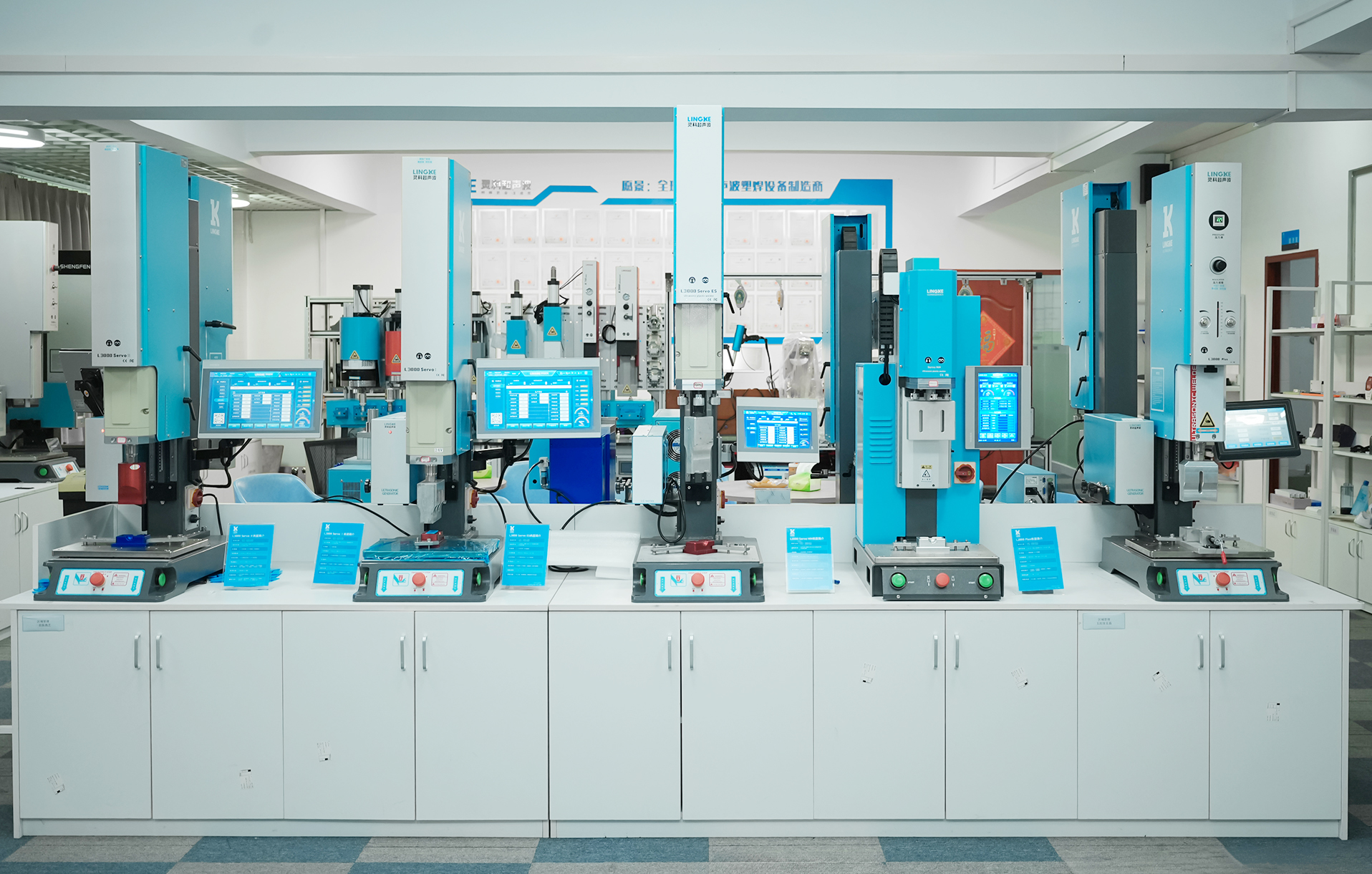 超聲波焊接在塑料-金屬復(fù)合材料制造中的應(yīng)用